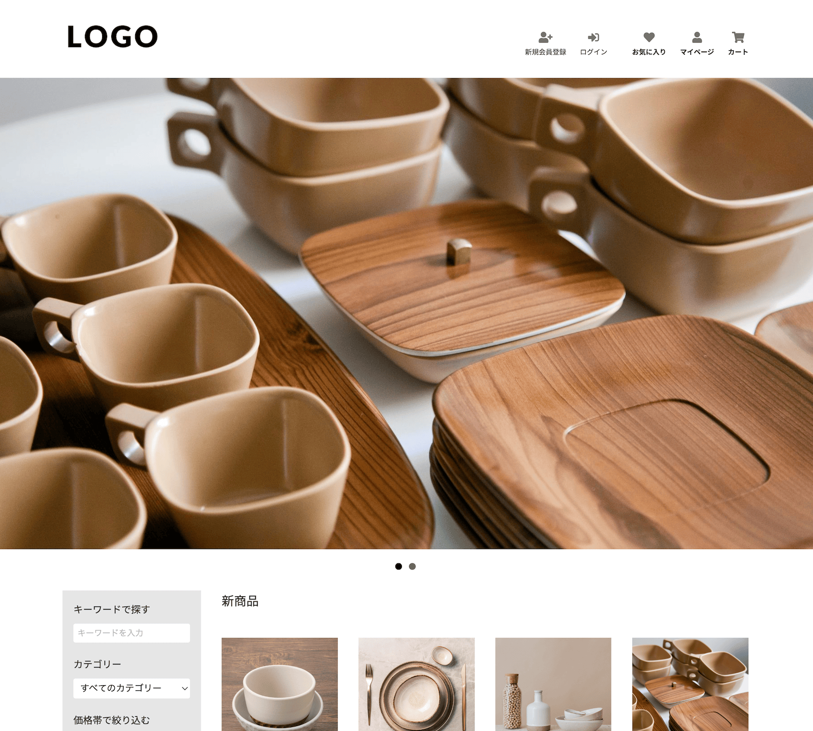 makeshop comlateカスタマイズ1